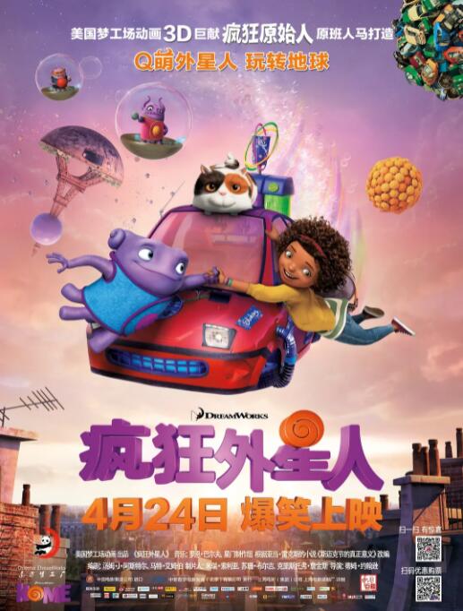 麻豆国产传媒av福利