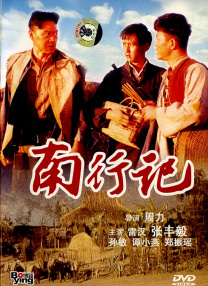 麻豆国产传媒av福利